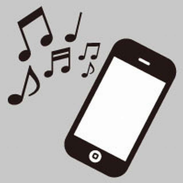 High Quality Ringtone