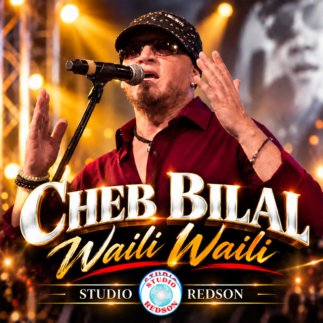 Waili Waili cover art