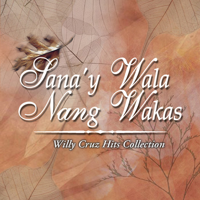 Bituin Walang Ningning