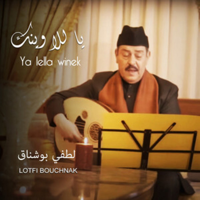 Ya Lella Winek cover