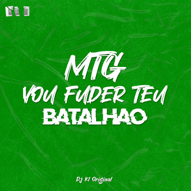 Mtg Vou Fuder Teu Batalhao