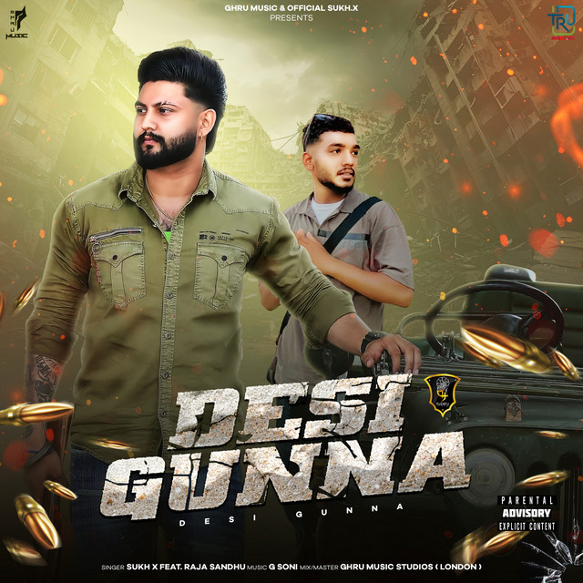 Desi Gunna - Studio