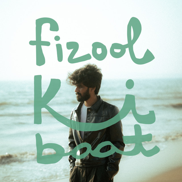 Fizool ki baat