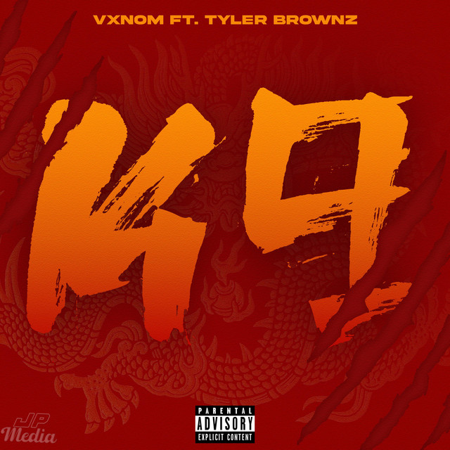 K9 cover art