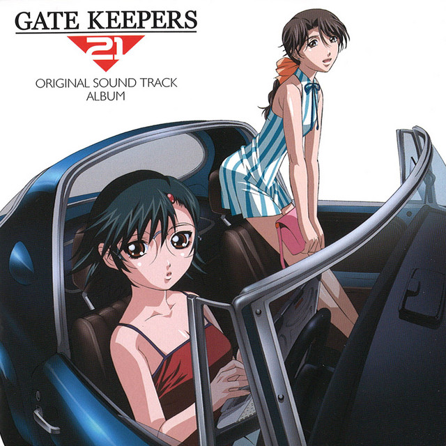 Gatekeepers 21 Original Soundtrack Album cover
