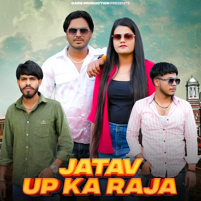 Jatav UP Ka Raja