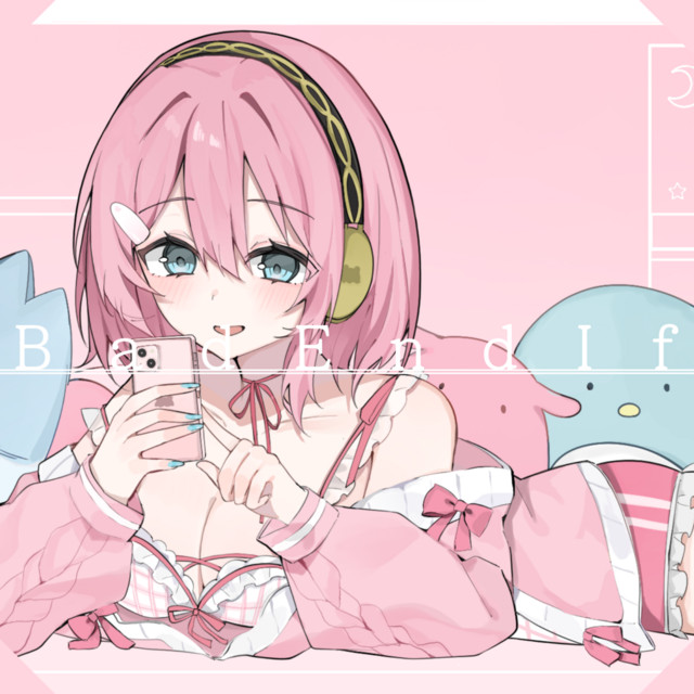 BadEndIf cover art