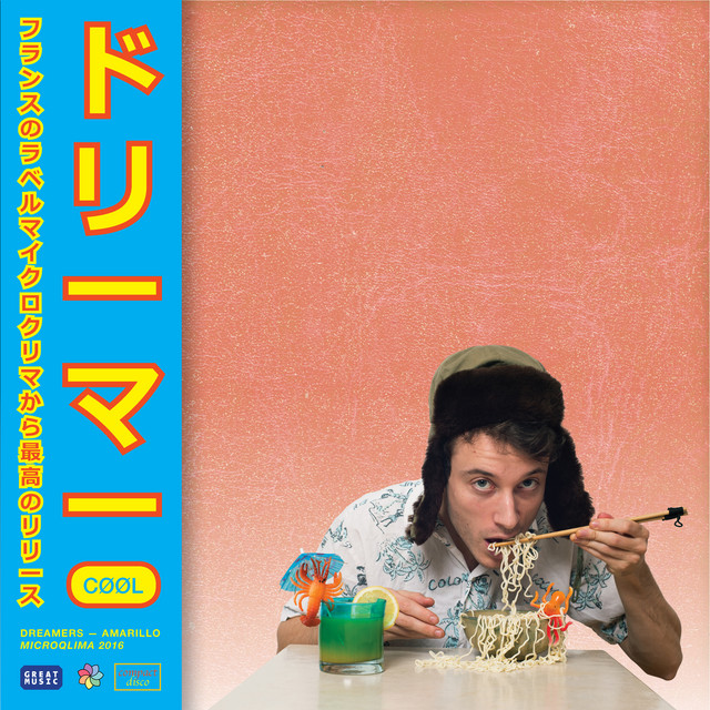 Dreamers cover art