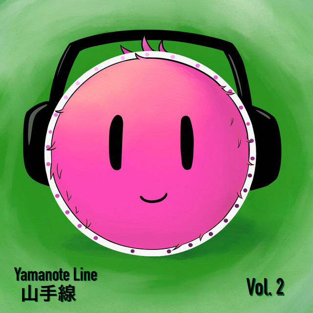 Yamanote Line, Vol. 2 cover art