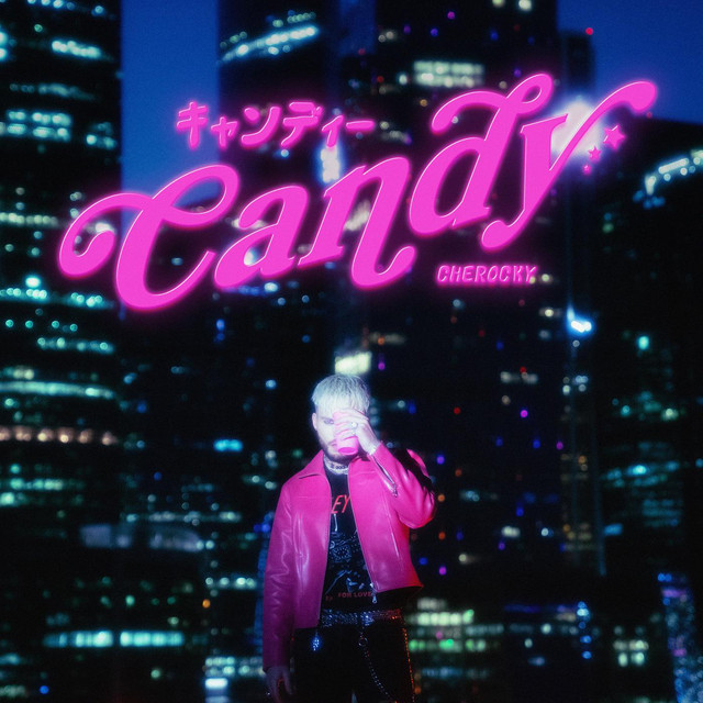 Candy cover