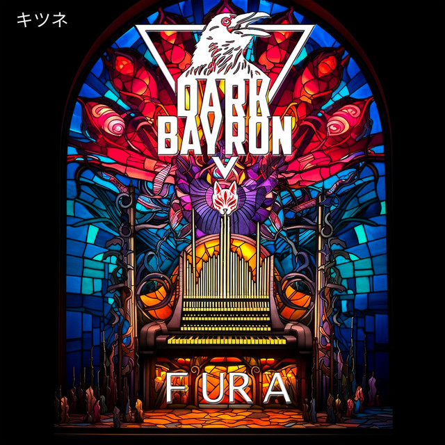 Fura cover