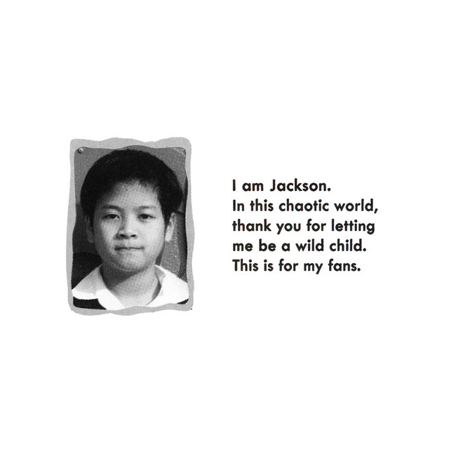 Thank You album image