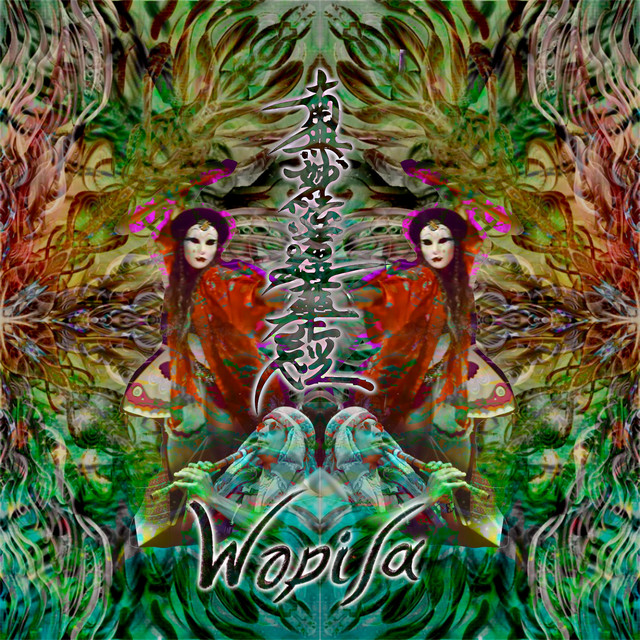 Wopila cover art