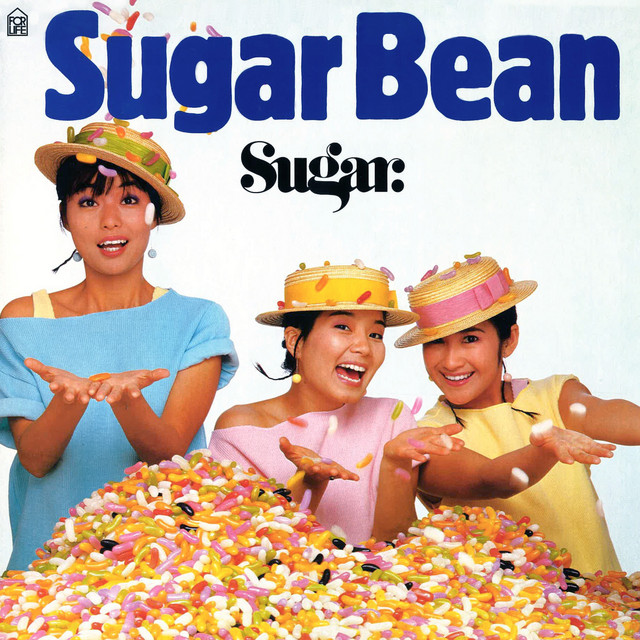Sugar Bean (2026 Remaster) cover art