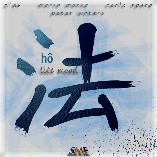 Ho Lite Mood cover art
