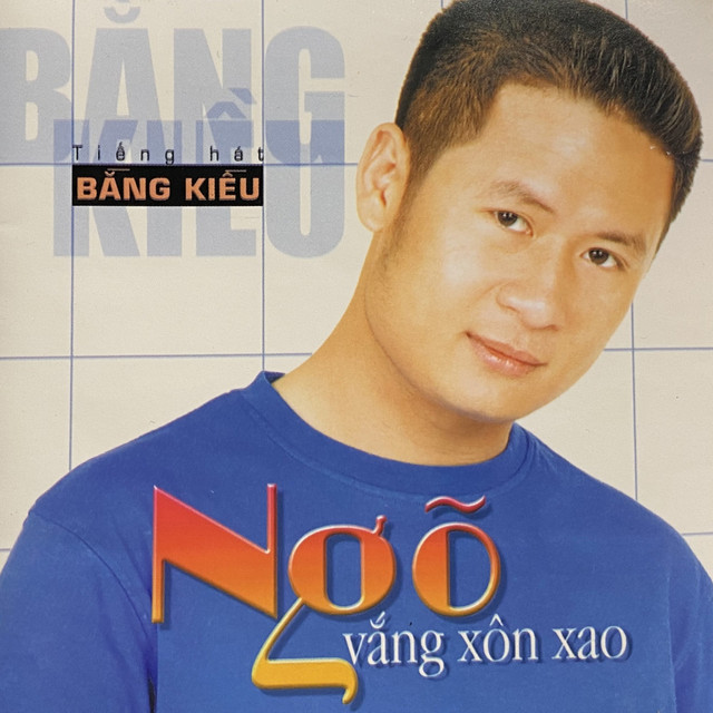 Ngõ Vắng Xôn Xao cover art