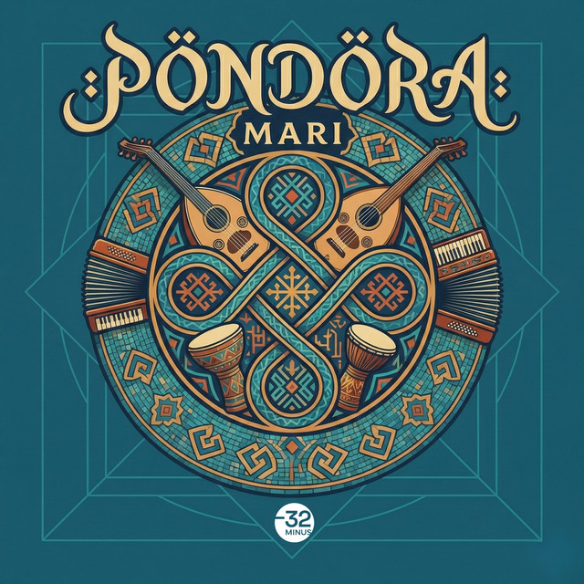 Mari cover art