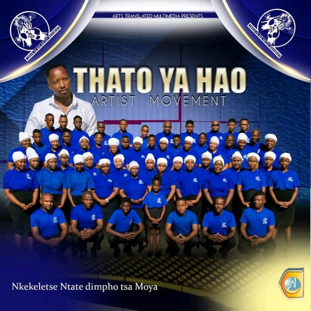 NKEKELETSE NTATE cover