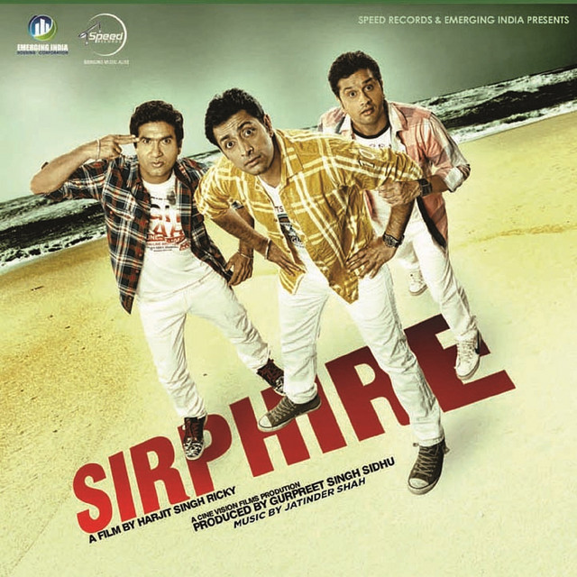 Sirphire cover art