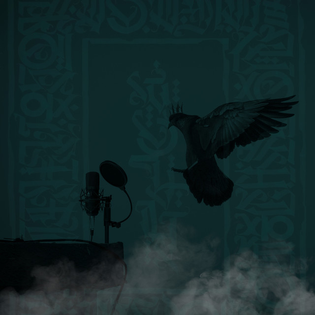 Дикая птица