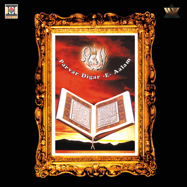 Parvar Digar -E- Aalam cover art