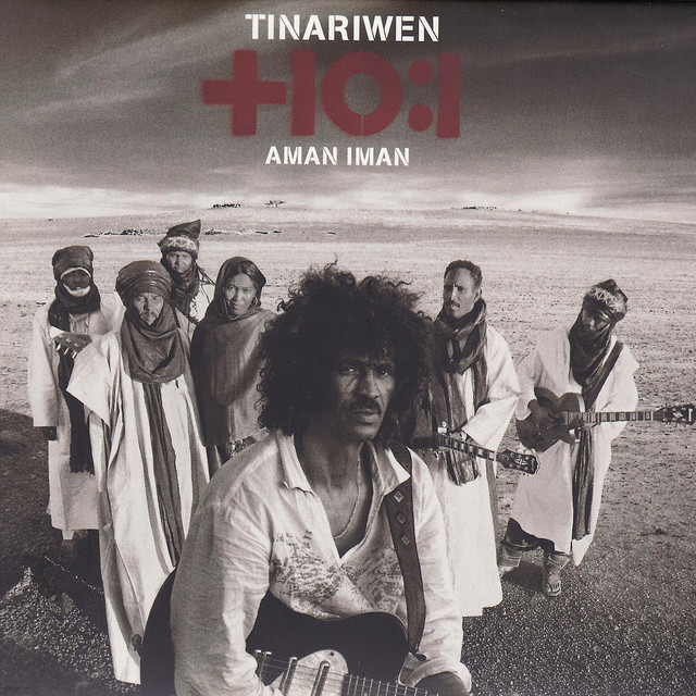 Aman Iman: Water Is Life cover art