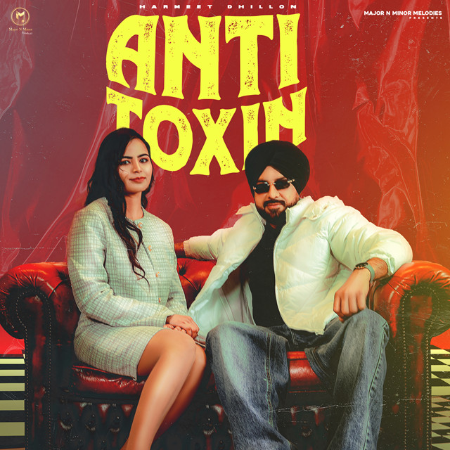 Antitoxin