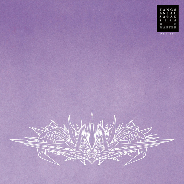 邦楽 SECRETS BORIS Japanese Heavy Rock Hits (Re-Master) - Album by Boris | Spotify
