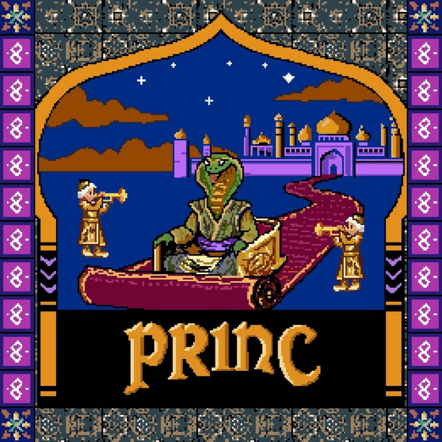 undefined album image