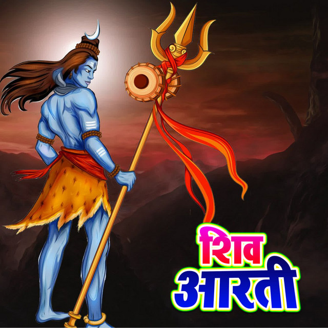 Ritik Pandey