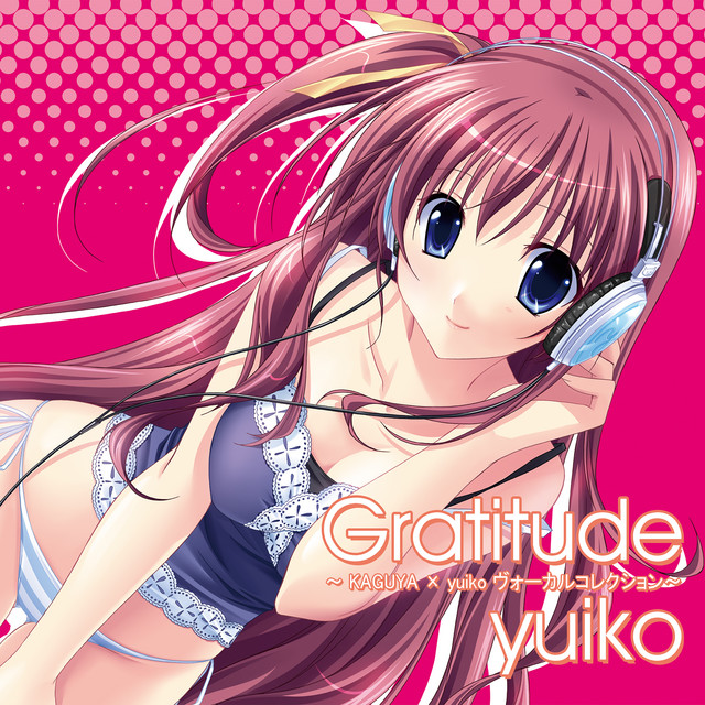 Gratitude cover art