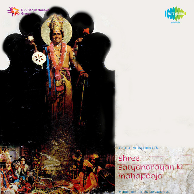 Shree Satyanarayan Ki Mahapooja cover art