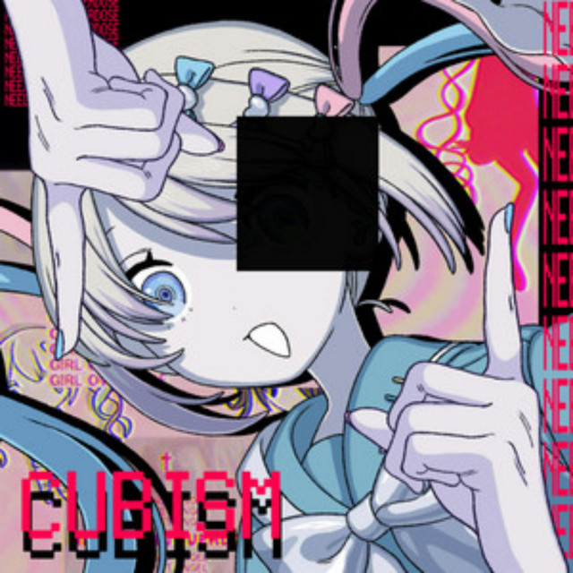 Cubibibibism album cover