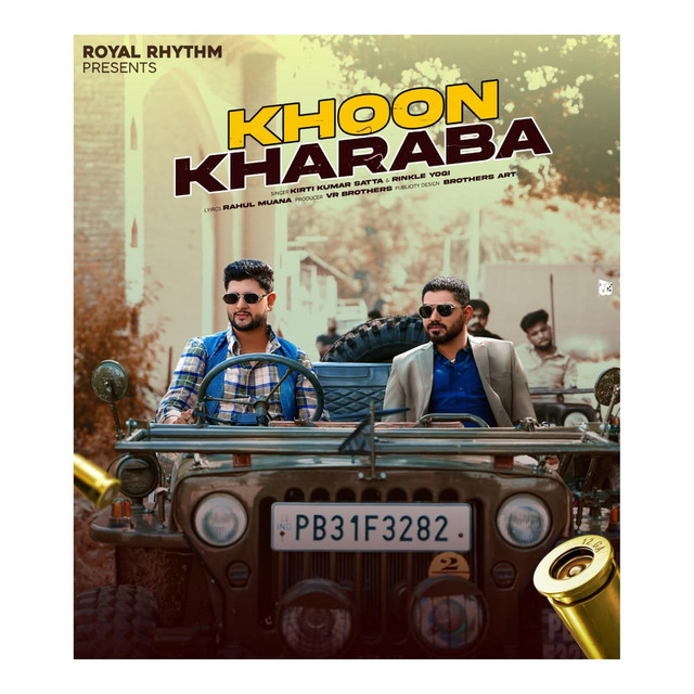 Khoon Kharaba