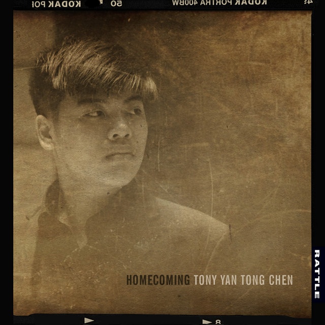 Homecoming cover art