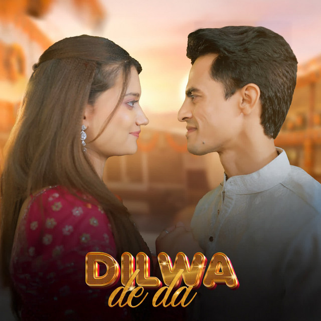 Dilwa De Da