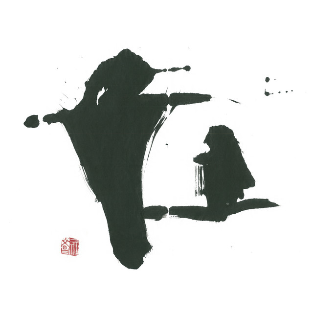 Dokoka Talk cover art