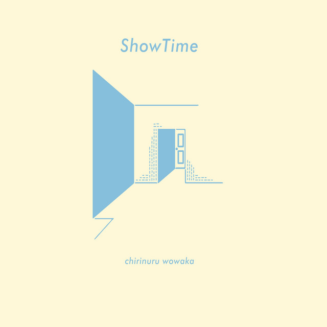 ShowTime cover