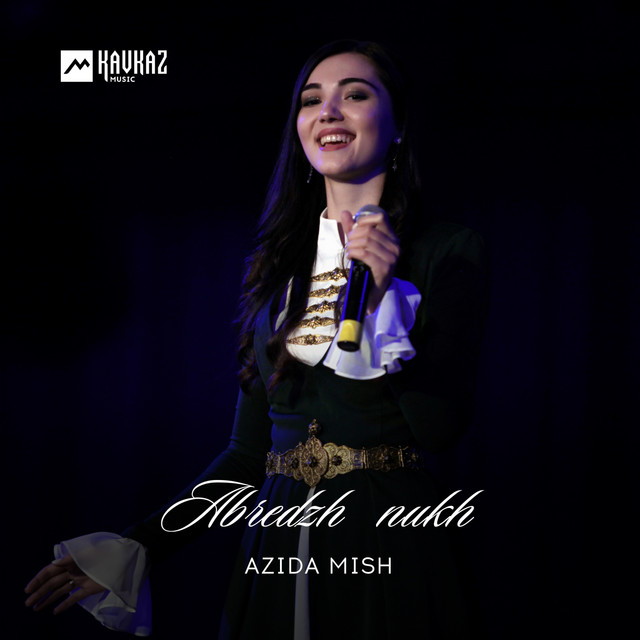 Abredzh nukh cover