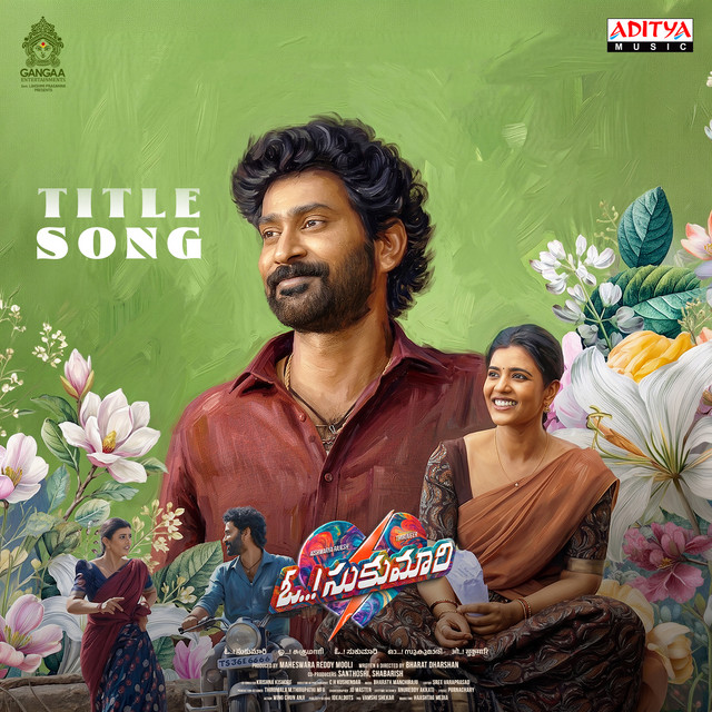 Oh Sukumari Title Song (From "Oh Sukumari")