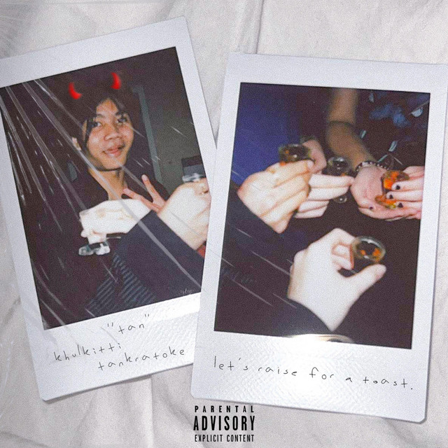 LET'S RAISE FOR A TOAST! cover art