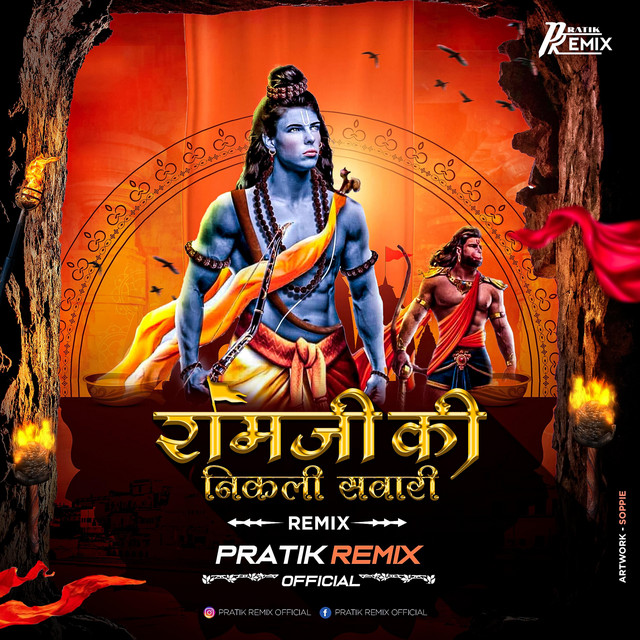 Ram Ji Ki Nikli Sawari