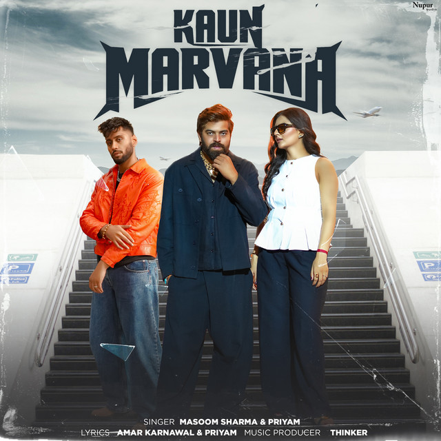 Kaun Marvana