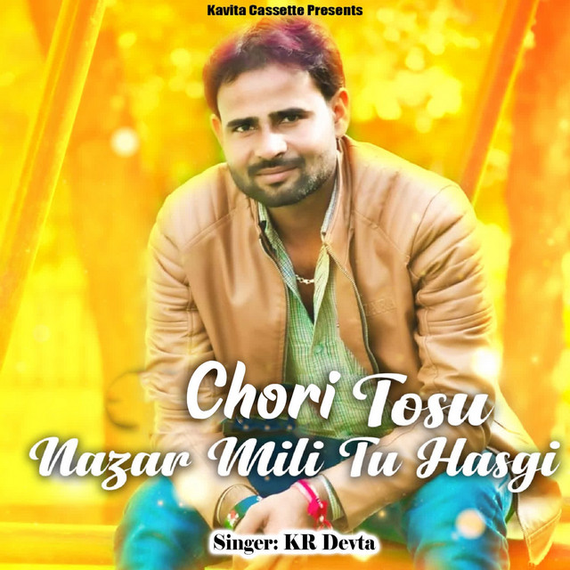 Chori Tosu Nazar Mili Tu Hasgi cover art