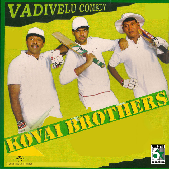 Vadivelu In Cricket Ground Comedy cover art