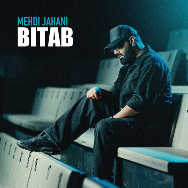 Cover of Bitab
