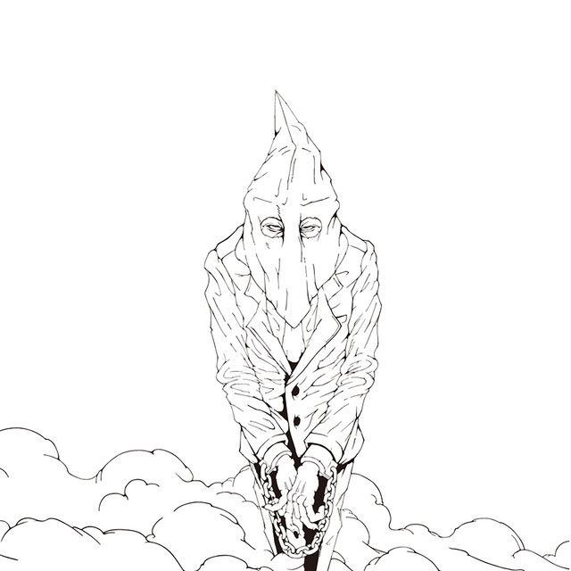 黙示録 cover