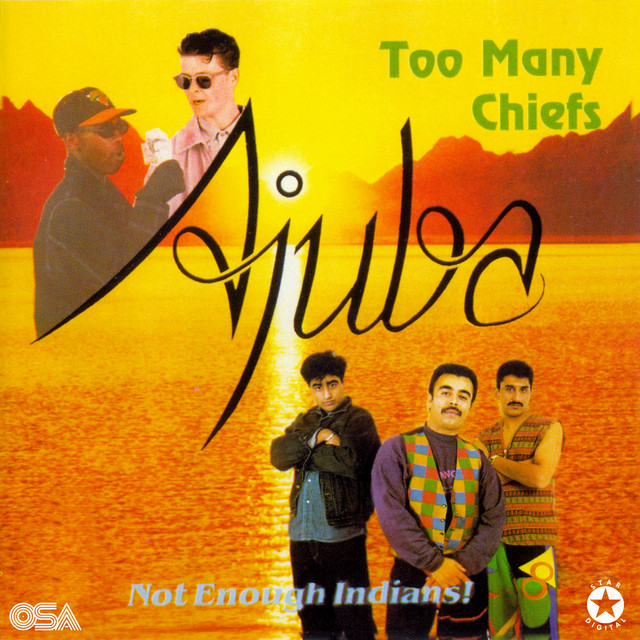 undefined album image