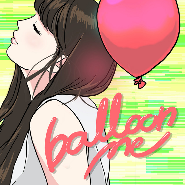 balloon me cover