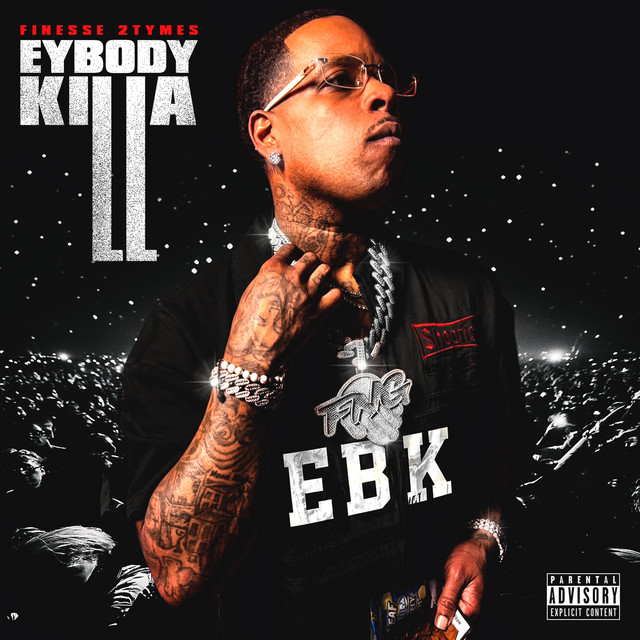 undefined album image